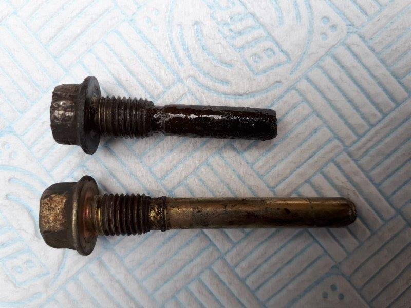 Brake Slider Bolt.jpg